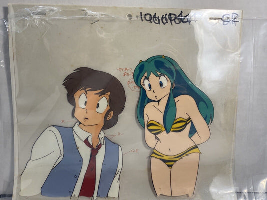 Urusei Yatsura Rumiko Takahashi Anime Cel (A-1 3 Layer) うる星やつら Rare Anime