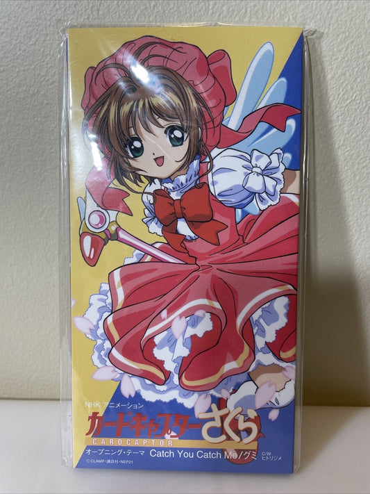 Card Captor Sakura Anime • Catch You Catch Me - Opening Theme OST Japan Import