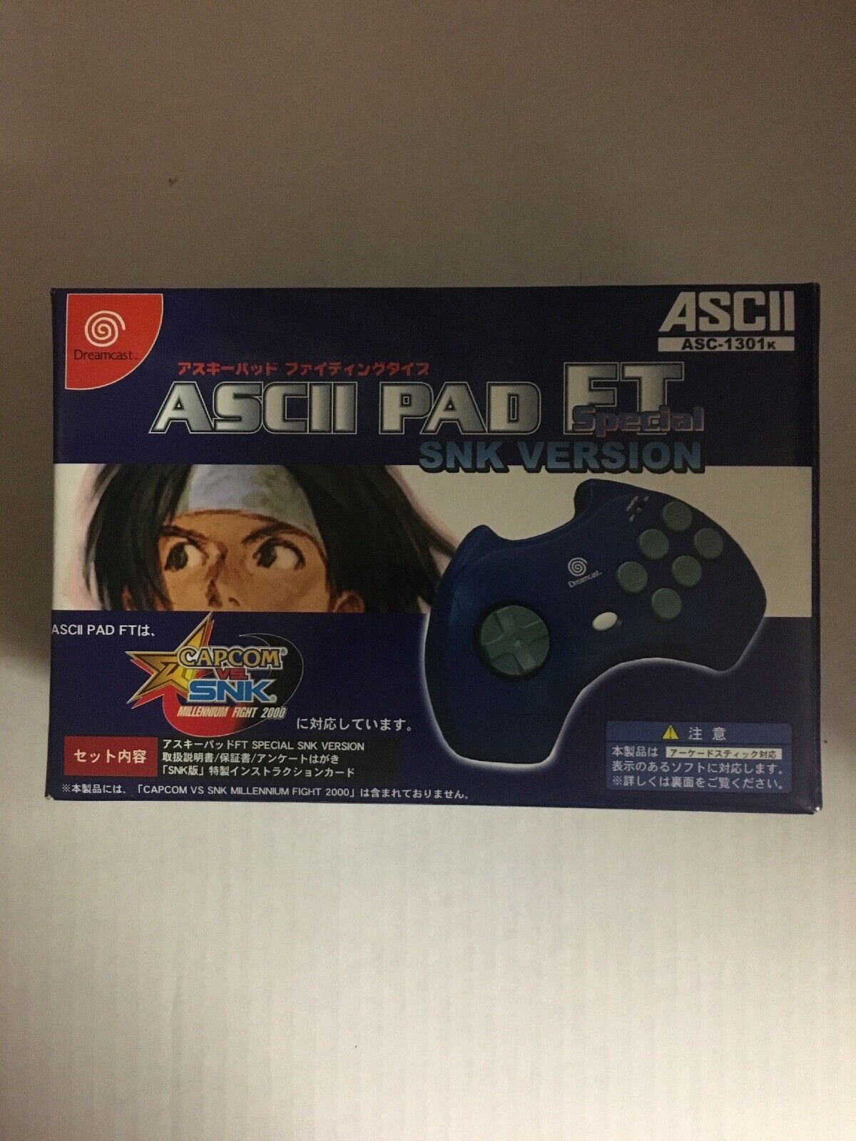 ASCII PAD ET Special SNK VERSION ASC-1301K Dreamcast Capcom vs SNK RAR –  GOATsupreme